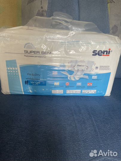 Памперсы для взрослых seni 3