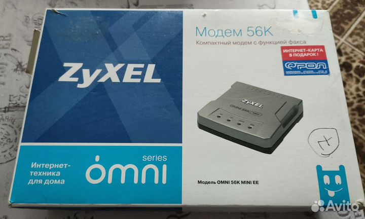 Модем Zyxel omni 56K