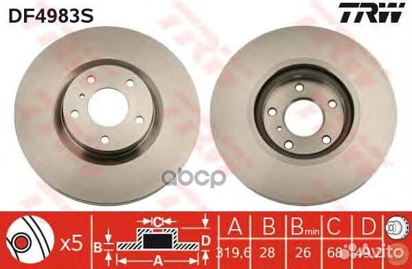 Диск тормозной перед DF4983S TRW