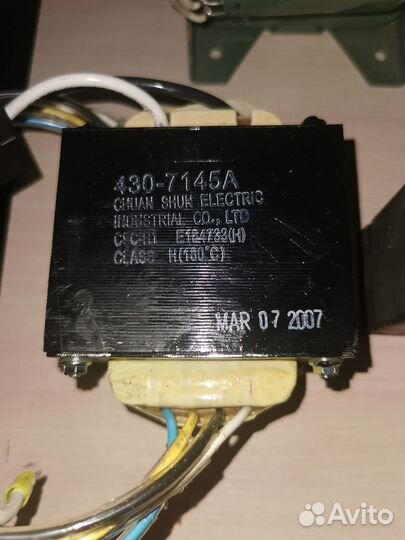 Трансформаторы