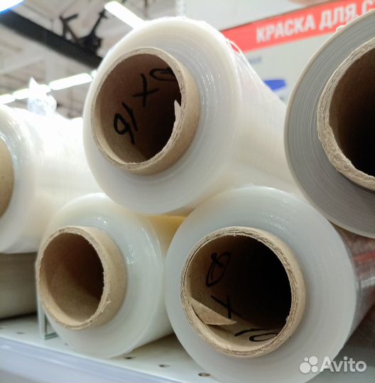 Стрейч пленка