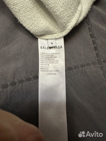 Balenciaga Skater Hoodie