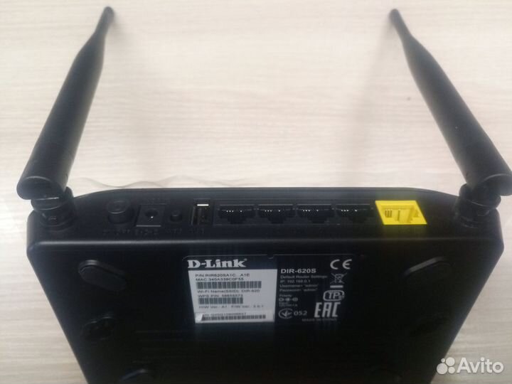 Wi-Fi роутер Asus RT-N10U