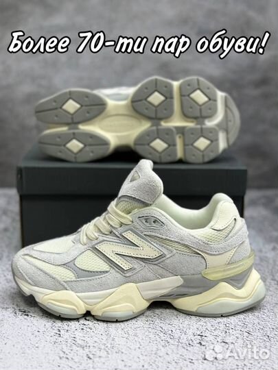 Одежда Муж/Жен опт