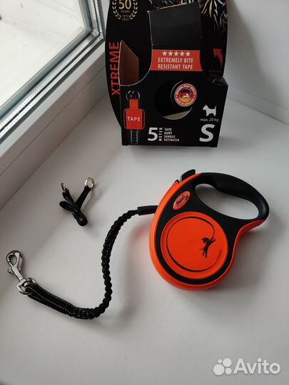 Flexi 20кг Extreme