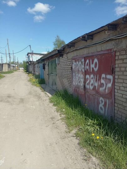 Гараж, 30 м²