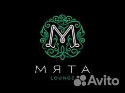 Кальянная. Мята Лаунж готовый бизнес