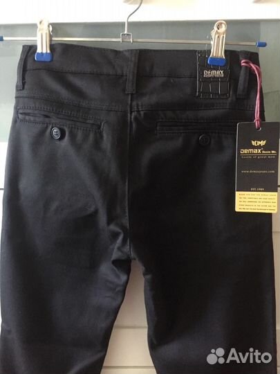 Брюки школьные