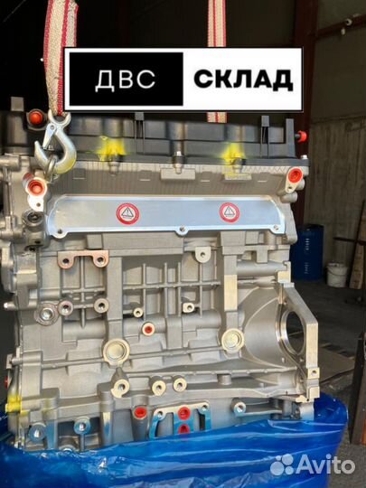 Новый двигатель(двс) G4KD (Hyundai/Kia)
