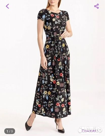 Платье летнее женское