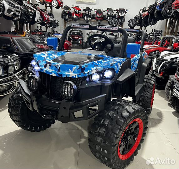 Детские электромобили