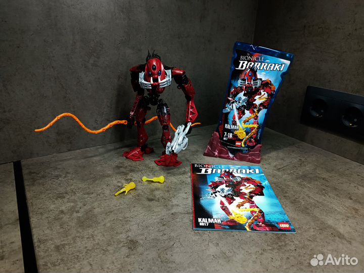 Lego Bionicle Barraki