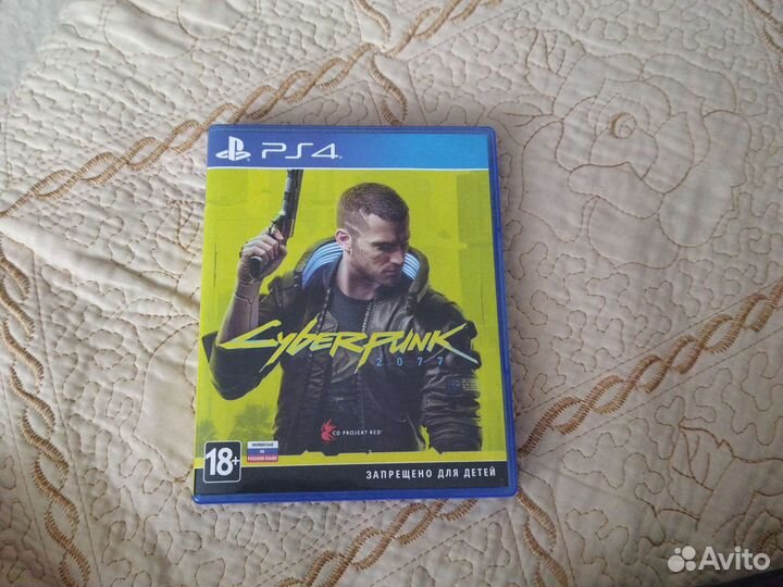 Cyberpunk 2077 ps4