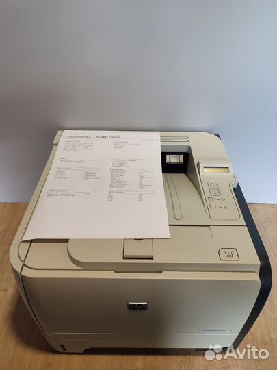 Hp laserJet p2055dn