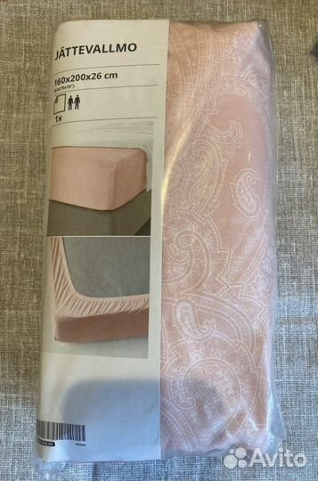 Простыни натяжные на резинке IKEA 160*200