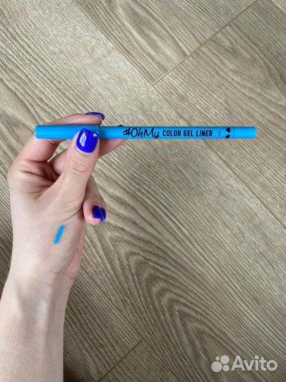 Карандаш для глаз lamel