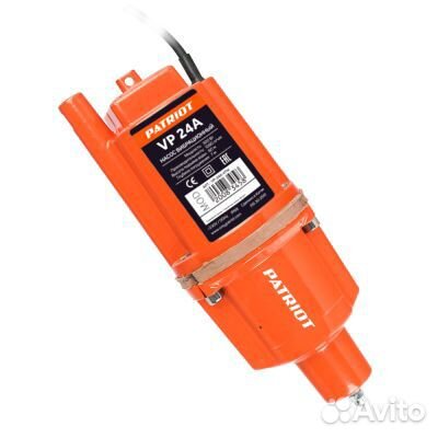 Насос скважинный погружной вибрационный