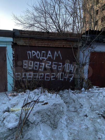 Гараж, 17 м²