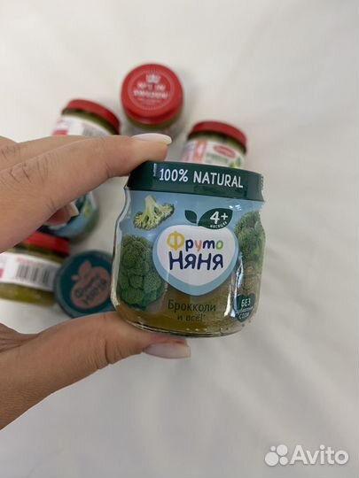 Детское овощное пюре