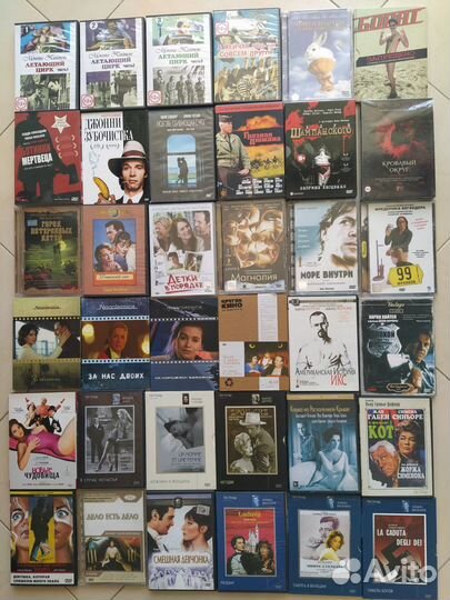 Кино и природа на DVD/Blu-Ray