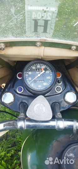 Урал имз-8. 113