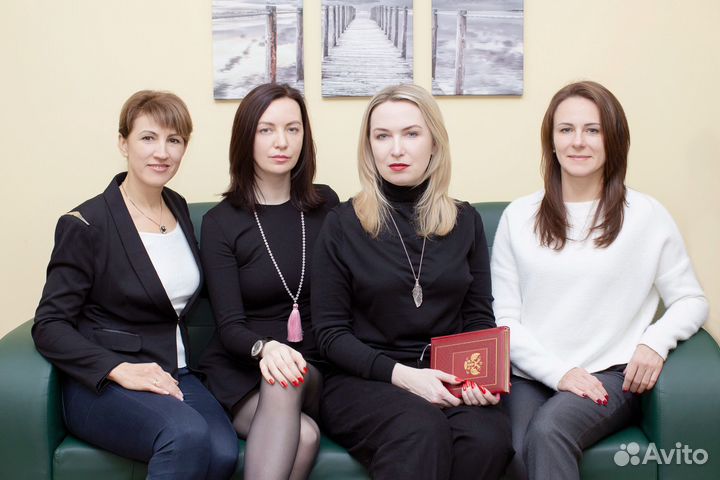 Регистрация нко