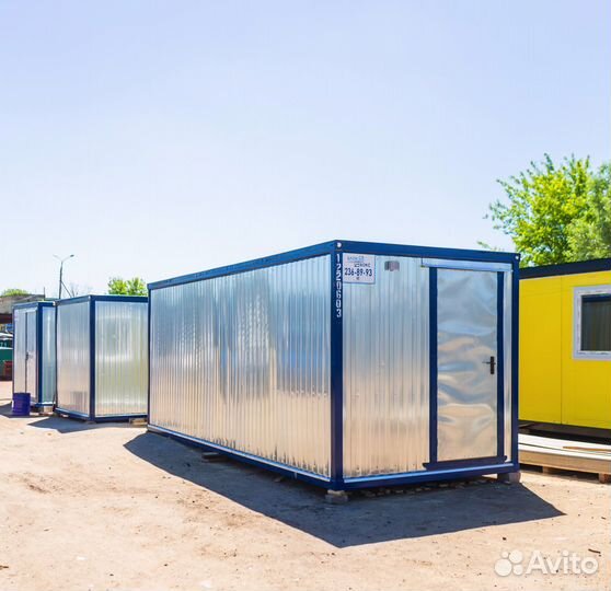 Аренда бытовок в Казани без залога