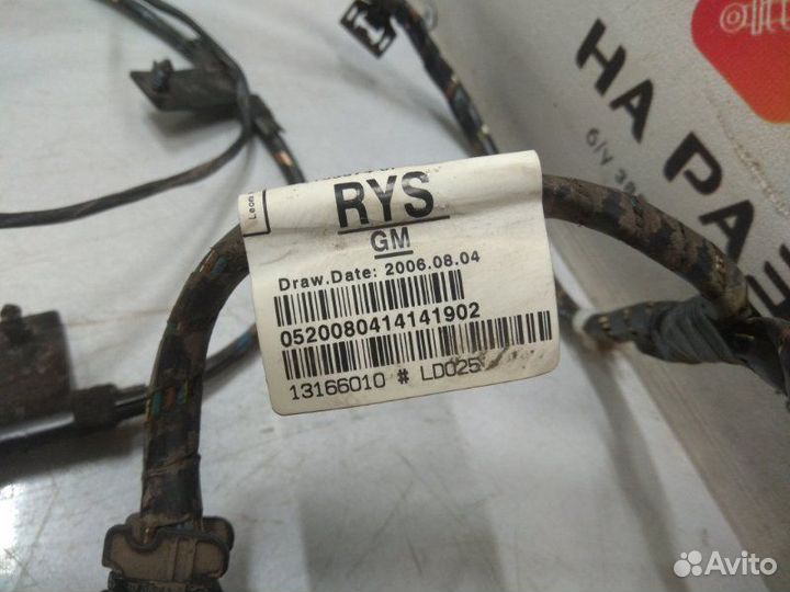 Проводка крышки багажника Opel Astra H 1.3 2008