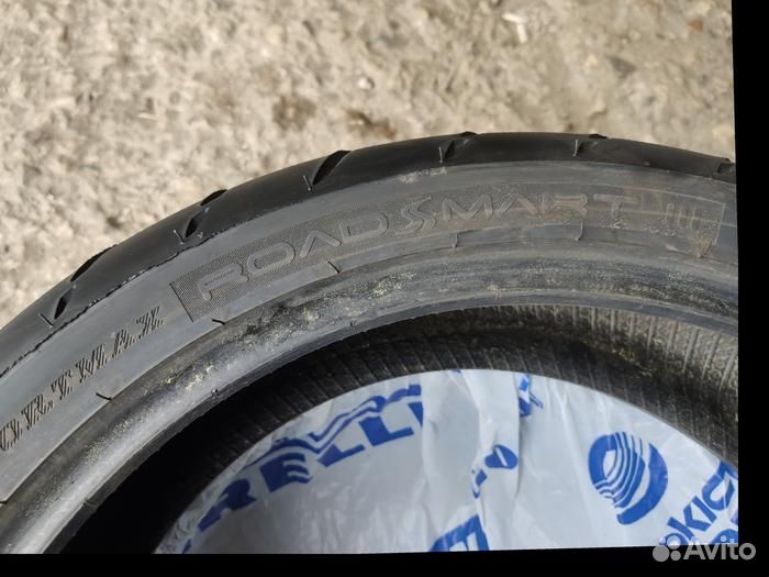 Мотошина Dunlop Sportmax Roadsmart 3 190/55 R17 10