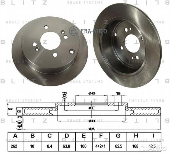 Blitz BS0255 Диск зад.hyundai accent, getz, I20 02