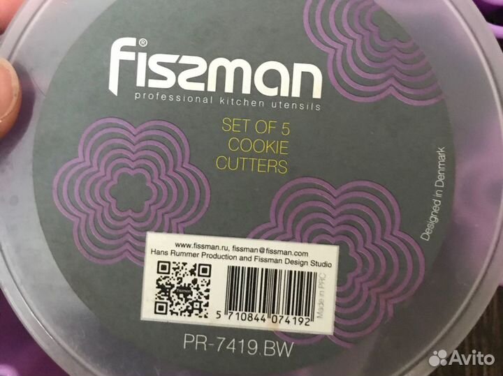 Формы для вырубки Fissman