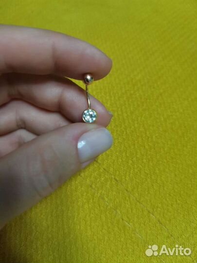 Золотой пирсинг