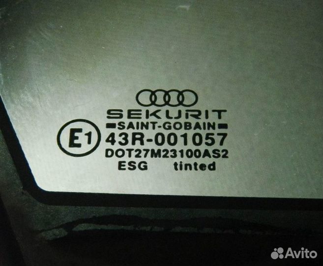 Стекло кузова заднее левое Audi 80 B3