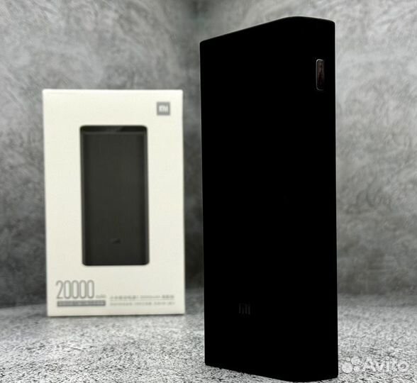 Повербанк Xiaomi 20000mAh 50W / Новый
