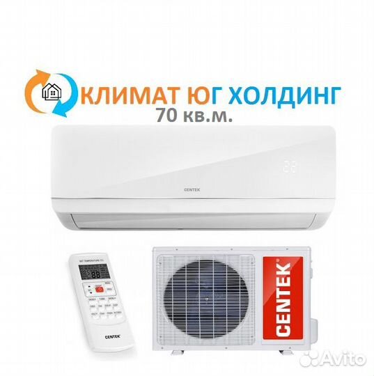 Кондиционер