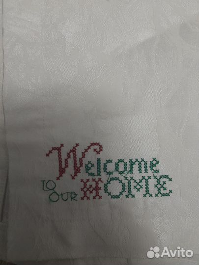 Салфетки для сервировки