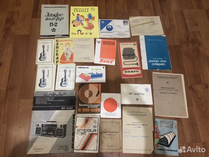 Инструкции для различных приборов СССР