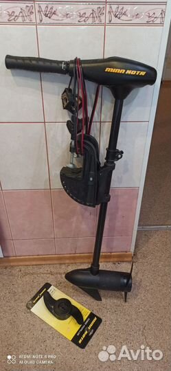 Лодочный электромотор с аккумулятором