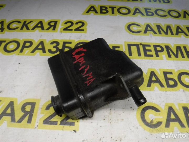 Бачок гидроусилителя Mitsubishi Carisma (DA) 1995