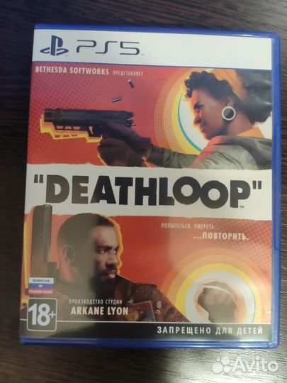 Death loop ps5