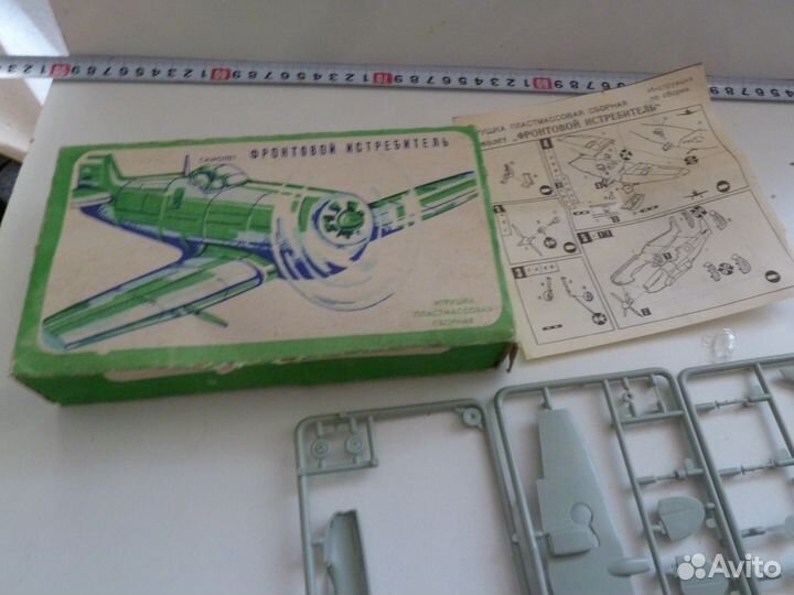 Модель самолёта