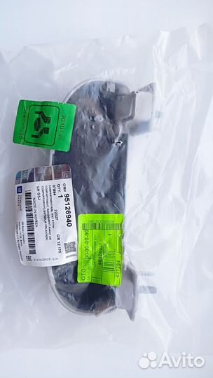 Держатель для очков GM 95126940