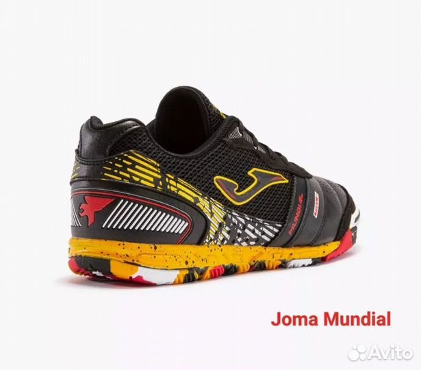 Футзалки Joma оригинал