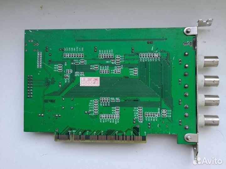 Плата видеозахвата