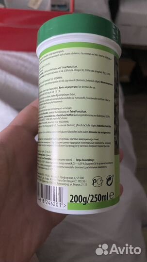 Удобрение для растений initial sticks tetra