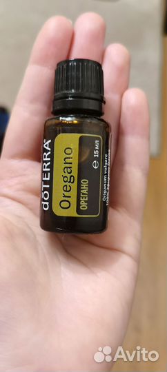 Масло Орегано 15мл