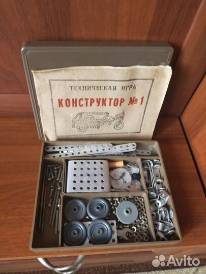 Конструктор металлический номер 1 и 2