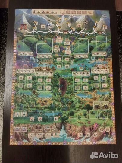 Bitoku (Битоку)