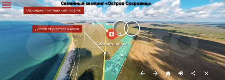 Участок 4 сот. (СНТ, ДНП)