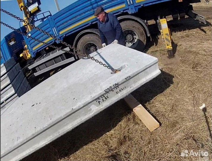 Плиты заводские - с проушинами